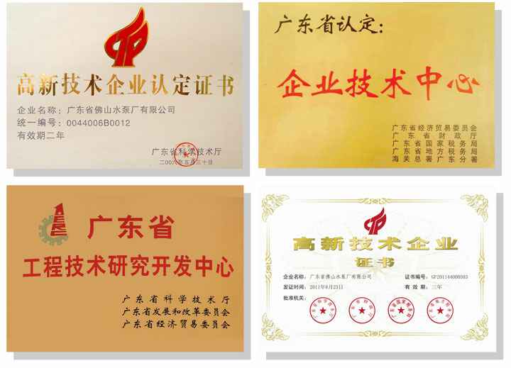 西安笑宇在线影视制作有限公司技术研发