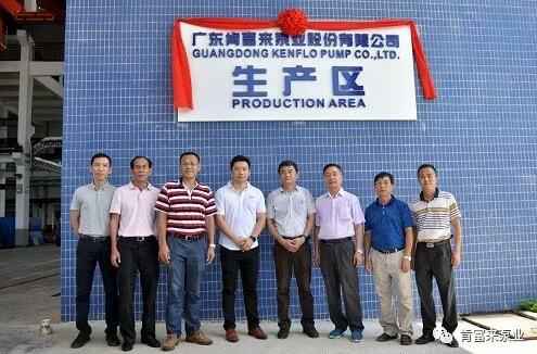 西安笑宇在线影视制作有限公司新厂区