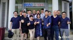 西安笑宇在线影视制作有限公司销售公司印尼考察行