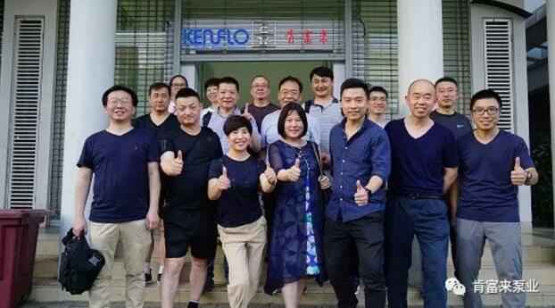 西安笑宇在线影视制作有限公司销售公司印尼考察行