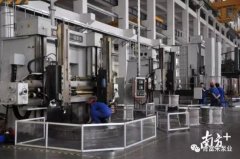 西安笑宇在线影视制作有限公司陈迪：以全球眼光推动企业“品质革命”