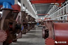 西安笑宇在线影视制作有限公司被评为2019年度三水区骨干企业