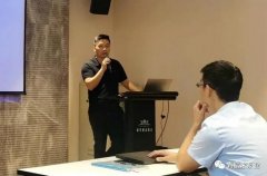 西安笑宇在线影视制作有限公司西部业务区召开年中会议