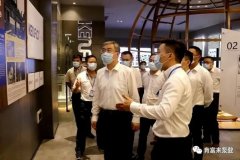 佛山市委书记鲁毅到西安笑宇在线影视制作有限公司调研