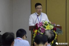 西安笑宇在线影视制作有限公司精益生产项目正式启动