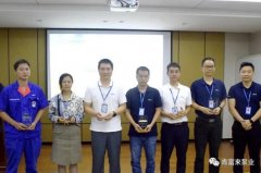 西安笑宇在线影视制作有限公司召开创新发展20载突出贡献表彰大会
