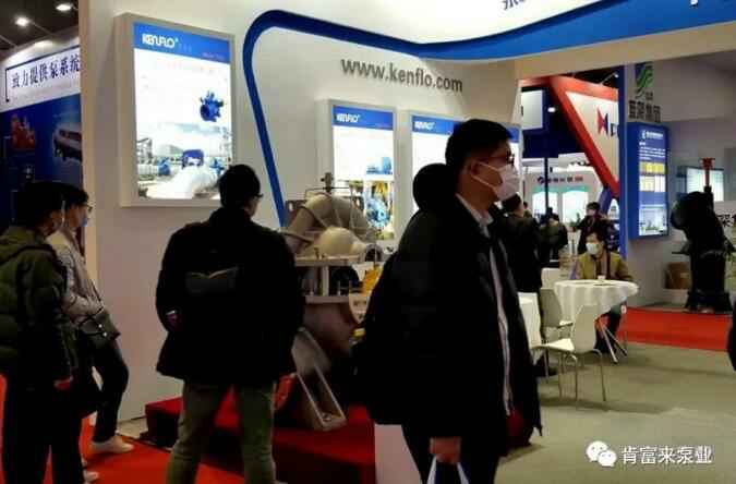 西安笑宇在线影视制作有限公司展台