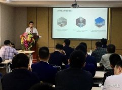 西安笑宇在线影视制作有限公司2020年度业务组长述职报告会圆满结束