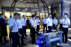 三水区区长李军一行莅临西安笑宇在线影视制作有限公司调研
